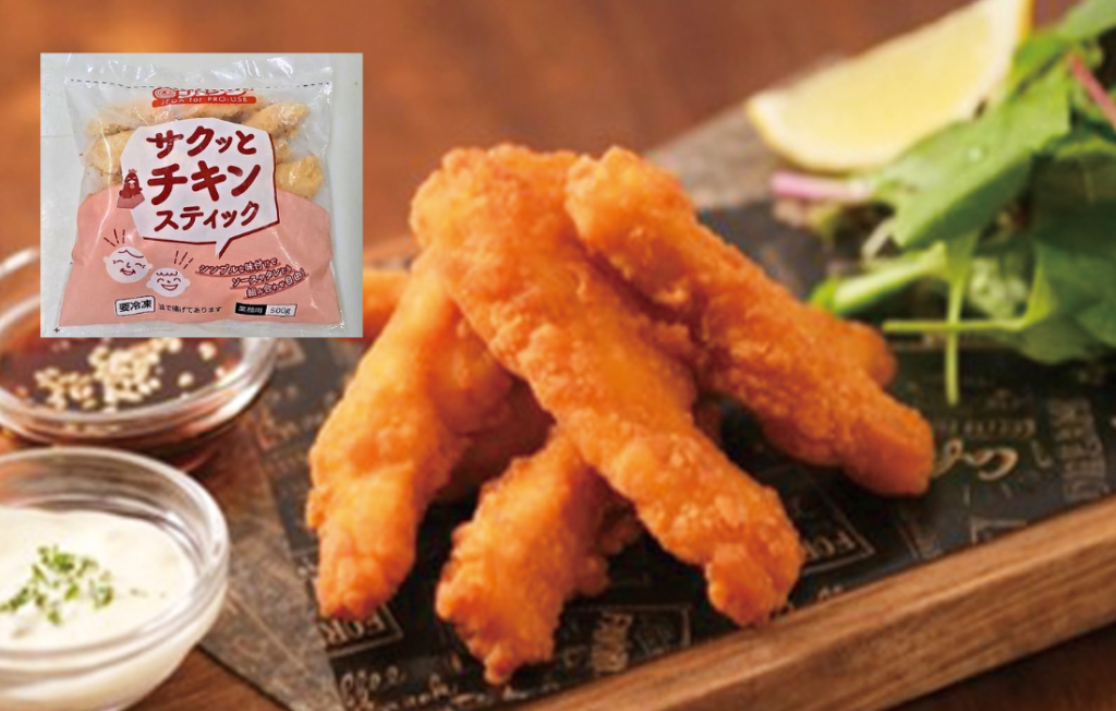 スティックチキン