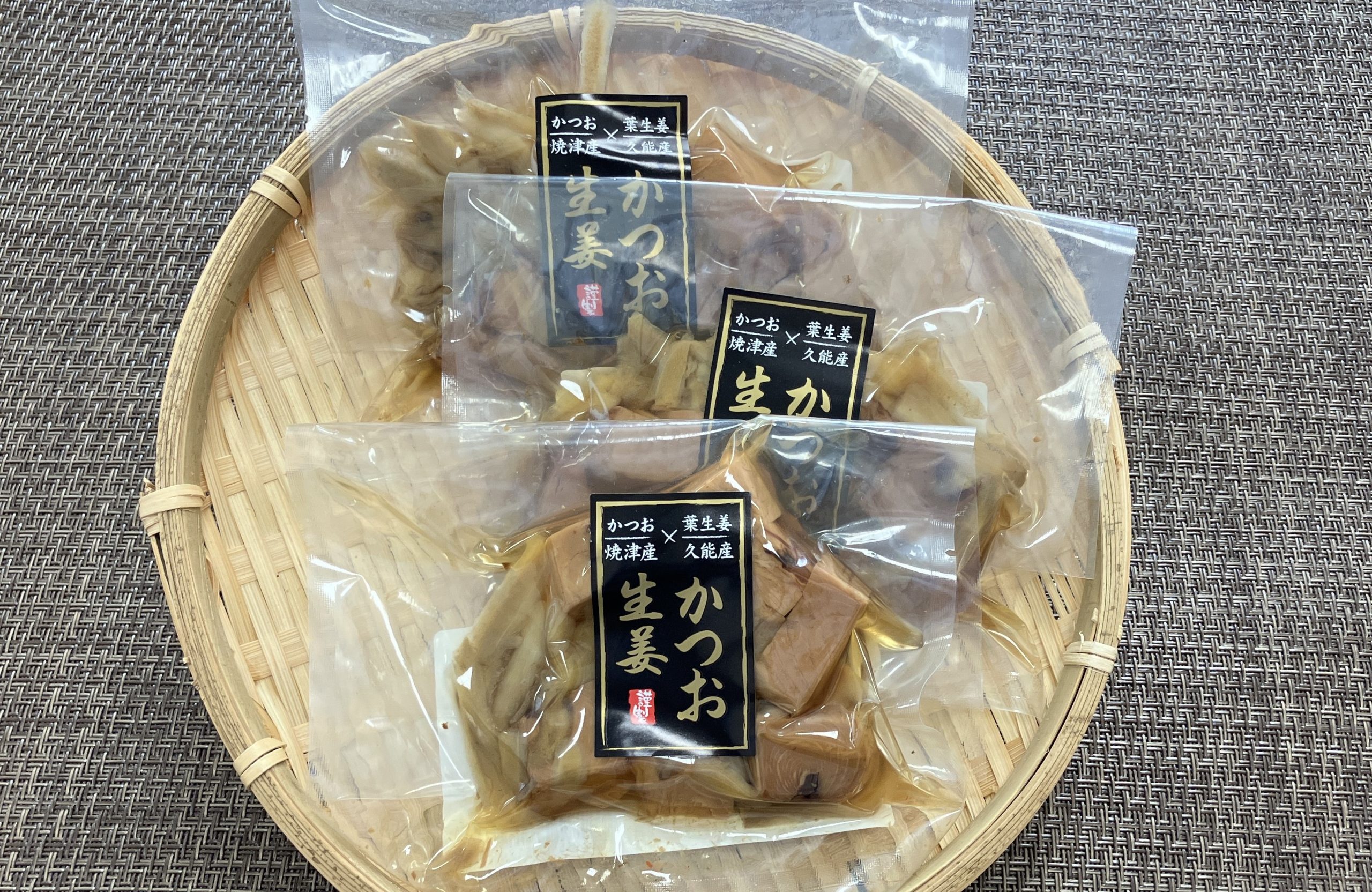 焼津産かつおと久能葉生姜の佃煮